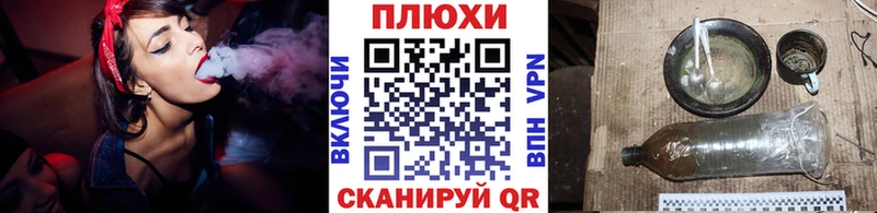 где можно купить   Сыктывкар  OMG ссылки  ГАШ ice o lator 