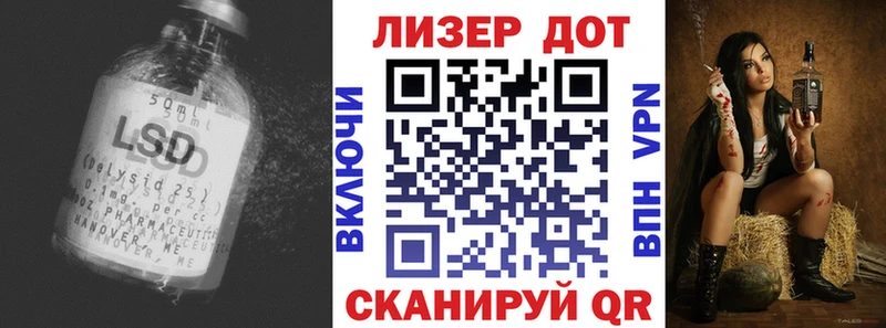 ЛСД экстази ecstasy  сколько стоит  Сыктывкар 