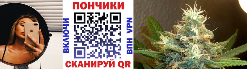 Марихуана SATIVA & INDICA  Сыктывкар 